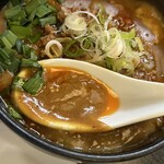 手打めん処 三朝 - 台湾カレーうどん
