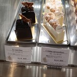 パティスリー・パリセヴェイユ - 