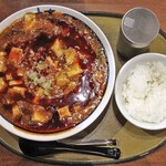 三宝亭 - 料理写真:全とろ麻婆麺(大辛)& 半ライス