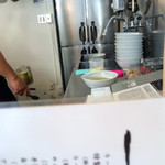 ラーメン　JIDAI - 