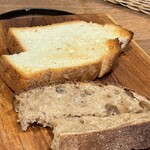 カタネベーカリー - 