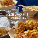 上海台所 鍋家 - 