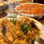 上海台所 鍋家 - 