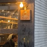 谷六おみかん - 