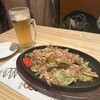 たこみ