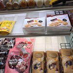 食彩スーパーF - 