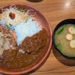 びっくりドンキー - 