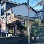 Cafe&Dining UP - 外観