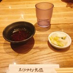 天ぷらとワイン大塩 - 