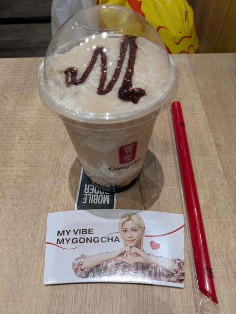Gong Cha Iontown Chikusa Ten photo 5