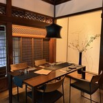 タケル クインディチ(LOQUAT) - 