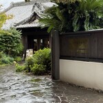 タケル クインディチ(LOQUAT) - 