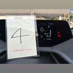 須崎食料品店 - 