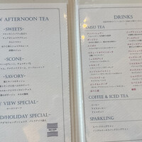 フレンチ ベイ・ビュー - 