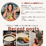 大阪焼肉ごりちゃん - 