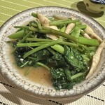 中華香房 凛道 - 