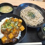 ふくふく亭 早良店 - 