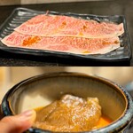 大阪焼肉ごりちゃん - 