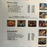 Espresso D Works - デザートメニュー