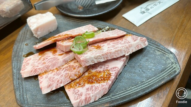 Satsuma no Gyuta photo 3