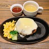 ステーキ＆ハンバーグ専門店 肉の村山 草加マルイ店