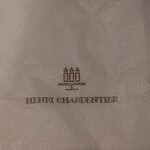 アンリ・シャルパンティエ 芦屋本店 - 