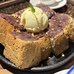 喫茶ニューポピー - 