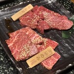 橫濱苑 - 
