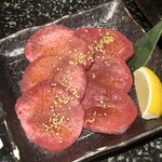 橫濱苑 - 