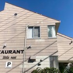 リトルネスト - お店の外観