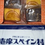 アルハンブラ - 