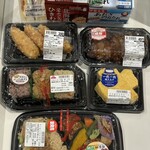 イオンスタイル - 牛ごぼうごはんの彩り御膳、ほか