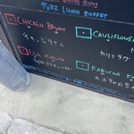 ヴェヌス サウス インディアン ダイニング - 