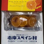 アルハンブラ - 