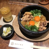 侘家古暦堂 祇園花見小路本店 - 