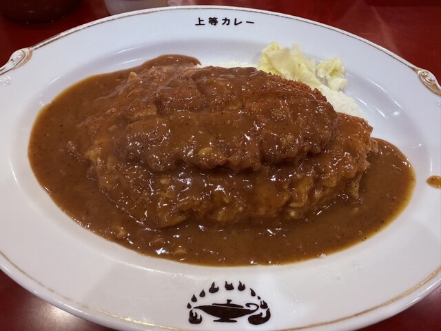 Jotou Curry Midosuji Honmachi Biru Ten