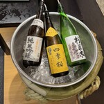 伊東園ホテルニューさくら - 