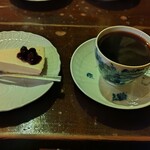 トロワ・シャンブル - 