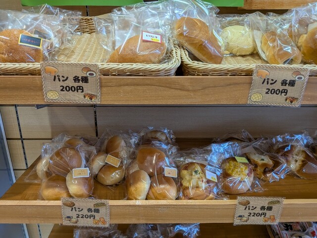 ikoi（イコイ） - 柳原（パン）の写真