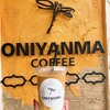 ONIYANMA CAFE & BAR 北谷店
