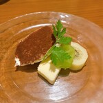 イタリアンとワインのお店 Red Leaves Bar - 