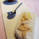 食養山房 - 