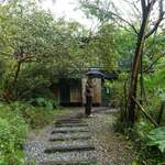 食養山房 - 