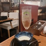 イタリアンとワインのお店 Red Leaves Bar - 