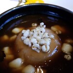 食養山房 - 