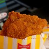 ファミリーマート さいたま別所五丁目店