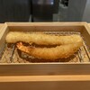 天麩羅 すえ廣