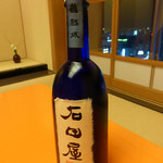 名古屋 浅田 - 限定品「黒龍・石田屋」