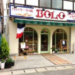 ＢＯＬＯ - 