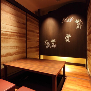 食菜家うさぎ_1